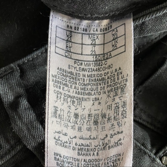 5/$35🍑 Lace Pocket Guess Jeans Brittney Skinny - Picture 8 of 8